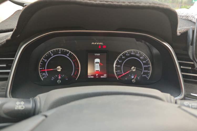 Used Haval H6 2021 1.5 GDIT Automatic Champion Edition Instrument Cluster