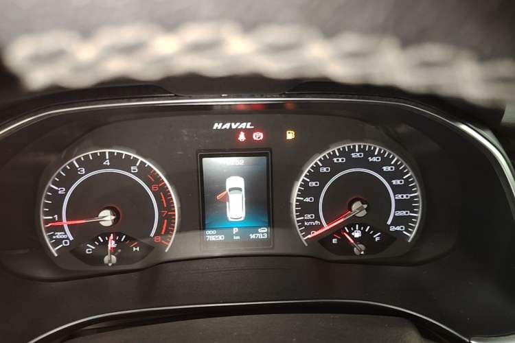 Used Haval H6 2021 1.5 GDIT Automatic Champion Edition Instrument Cluster