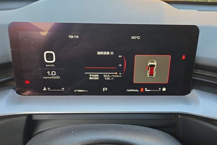 Used Haval H6 2021 3rd Generation 1.5T Automatic Two-Wheel Drive Pro Instrument Cluster