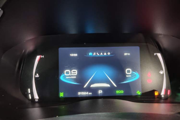 Used Haval H6 2021 National Trend Edition 1.5 GDIT Automatic Luxury Version Instrument Cluster