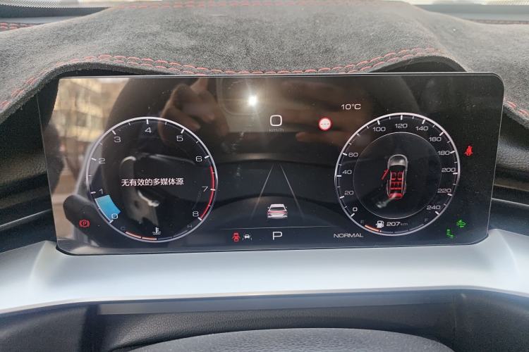 Used Haval H6 2021 3rd Generation 2.0T Automatic Two-Wheel Drive Max Instrument Cluster