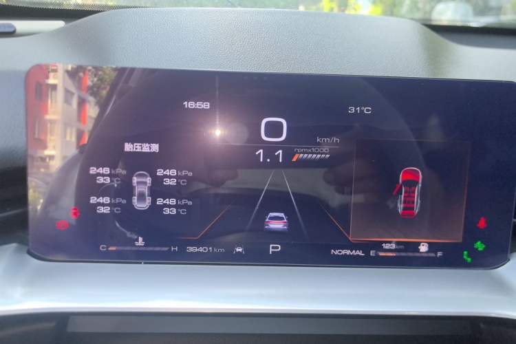Used Haval H6 2021 3rd Generation 2.0T Automatic All-Wheel Drive Supreme+ Instrument Cluster