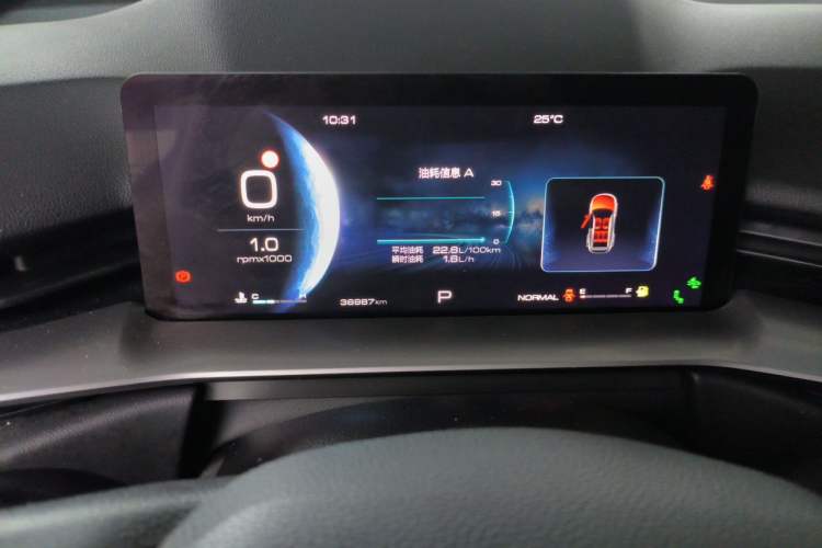 Used Haval H6 2021 3rd Generation 2.0T Automatic Two-Wheel Drive Max Instrument Cluster