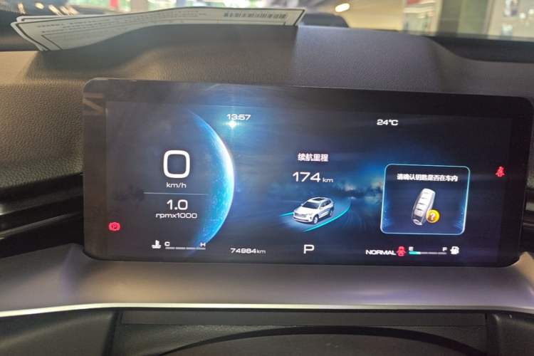 Used Haval H6 2021 3rd Generation 1.5T Automatic Two-Wheel Drive Pro Instrument Cluster