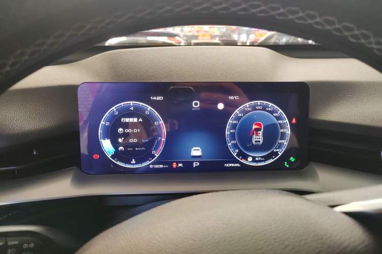Used Haval H6 2021 3rd Generation 1.5T Automatic Two-Wheel Drive Max Instrument Cluster
