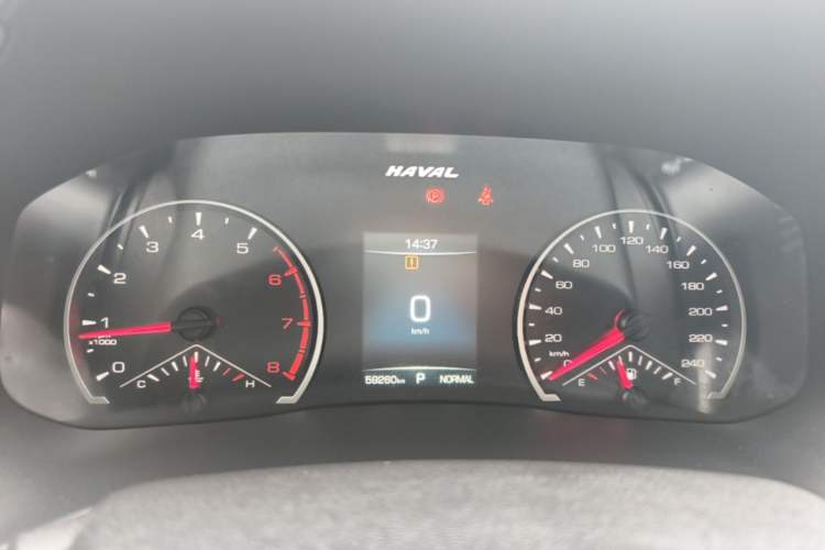 Used Haval H6 2021 National Trend Edition 1.5T Automatic Urban Version Instrument Cluster