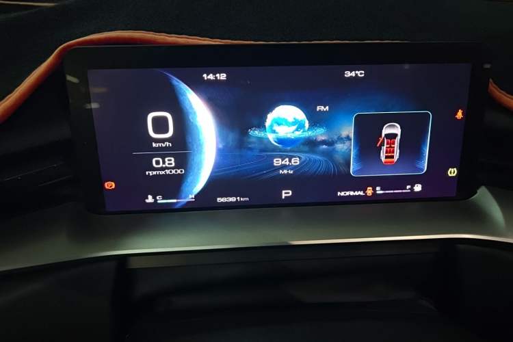 Used Haval H6 2021 3rd Generation 1.5T Automatic Two-Wheel Drive Pro Instrument Cluster