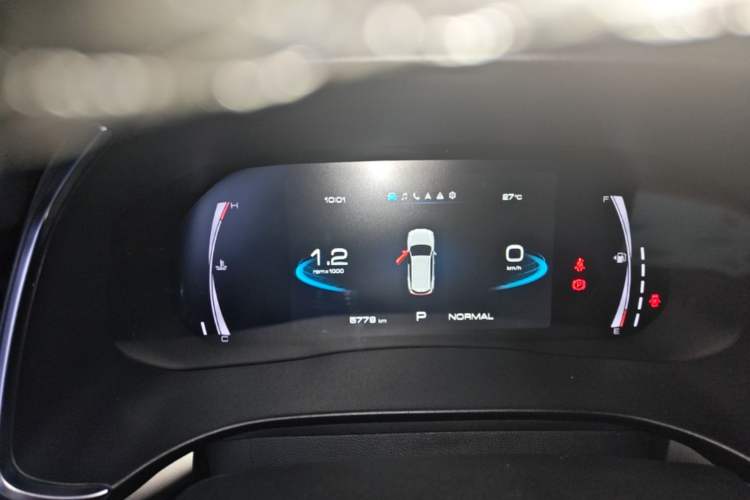 Used Haval H6 2021 National Trend Edition 1.5T Automatic Champion Version Instrument Cluster