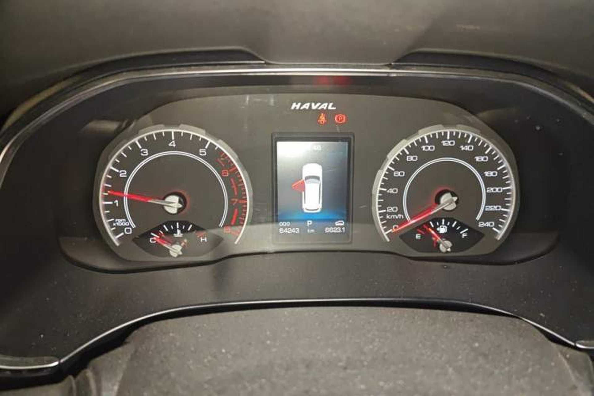 Used Haval H6 2021 1.5T Automatic Champion Edition Instrument Cluster
