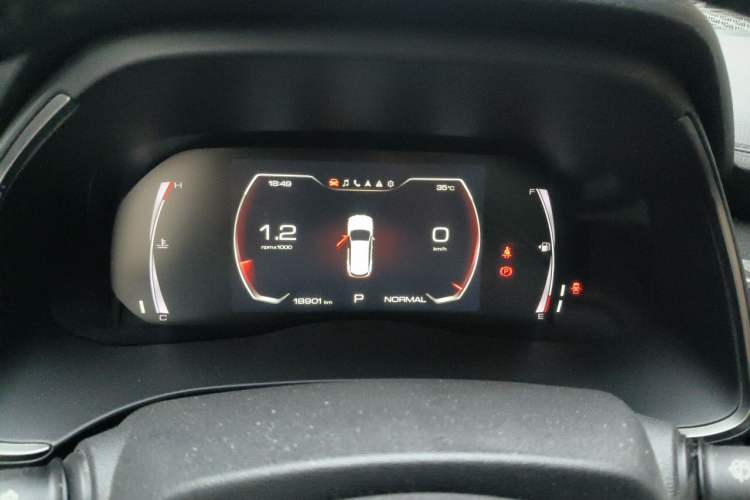 Used Haval H6 2021 China Trend Edition 1.5 GDIT Automatic Champion Version Instrument Cluster