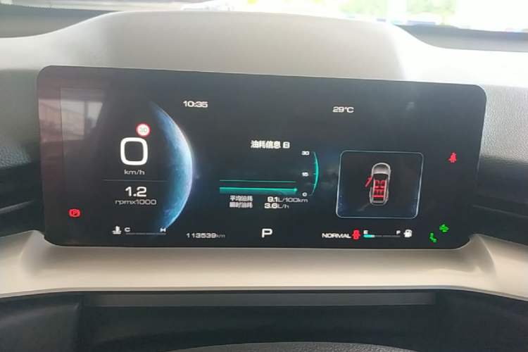Used Haval H6 2021 3rd Generation 1.5T Automatic Two-Wheel Drive Max Instrument Cluster