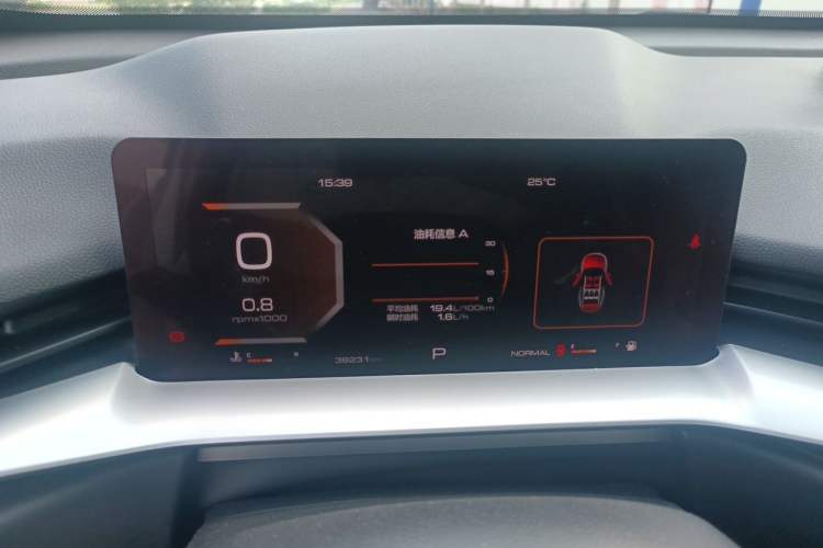 Used Haval H6 2021 3rd Generation 1.5T Automatic Two-Wheel Drive Pro Instrument Cluster