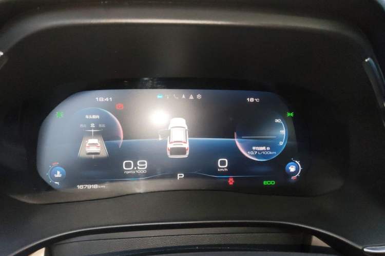 Used Haval H6 2021 National Trend Edition 1.5T Automatic Champion Version Instrument Cluster