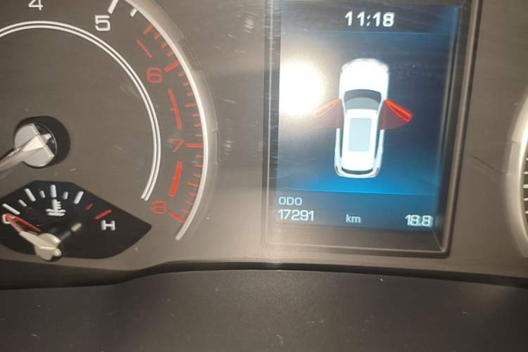 Used Haval H6 2021 1.5T Automatic Urban Edition Instrument Cluster