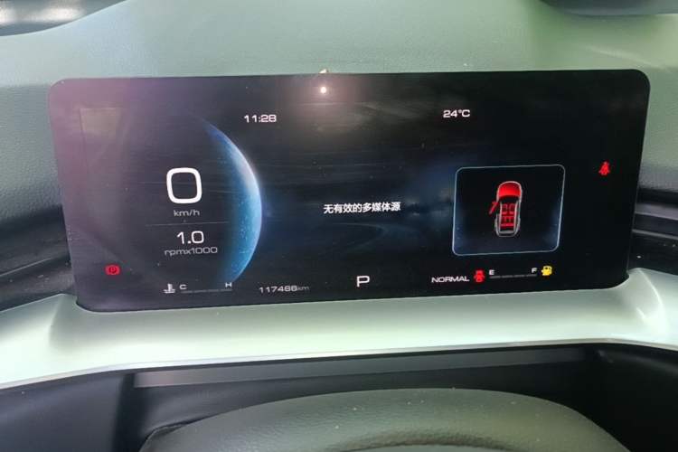 Used Haval H6 2021 3rd Generation 1.5T Automatic Two-Wheel Drive Pro Instrument Cluster