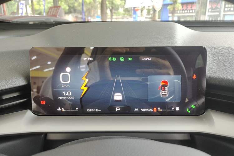 Used Haval H6 2021 3rd Generation 2.0T Automatic Two-Wheel Drive Max Instrument Cluster