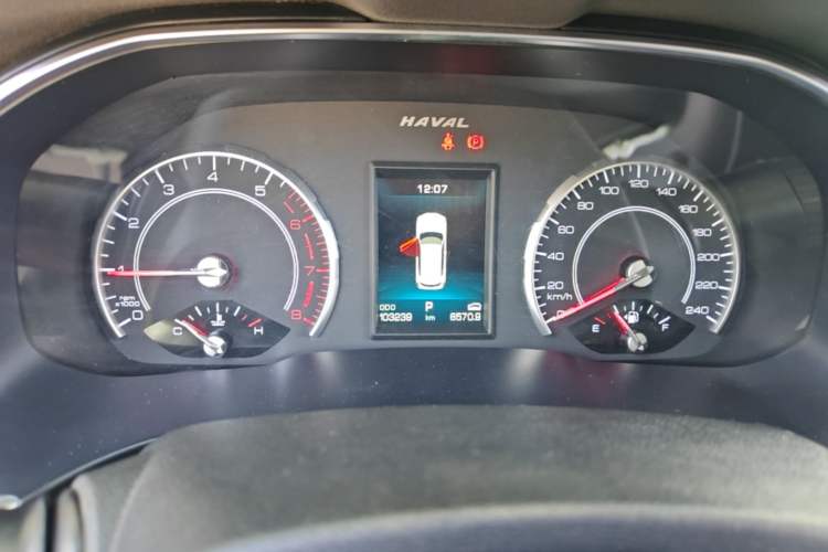 Used Haval H6 2021 1.5T Automatic Champion Edition Instrument Cluster