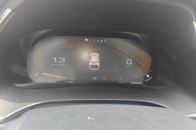 Used Haval H6 2021 National Trend Edition 1.5T Automatic Champion Version Instrument Cluster