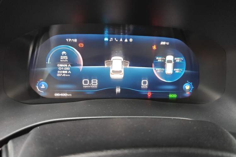 Used Haval H6 2021 National Trend Edition 1.5T Automatic Champion Version Instrument Cluster
