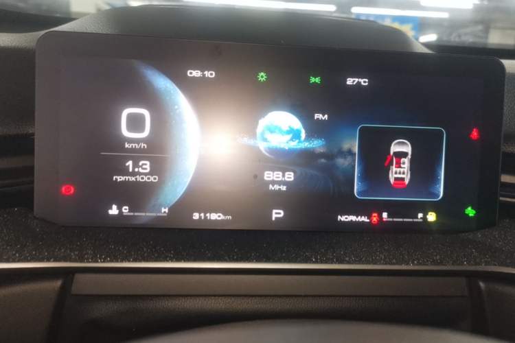 Used Haval H6 2021 3rd Generation 2.0T Automatic Two-Wheel Drive Max Instrument Cluster