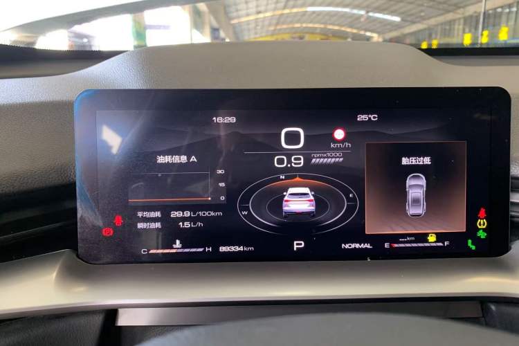 Used Haval H6 2021 3rd Generation 2.0T Automatic All-Wheel Drive Max Instrument Cluster