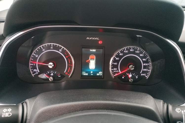 Used Haval H6 2021 2.0 GDIT Automatic Champion Edition Instrument Cluster