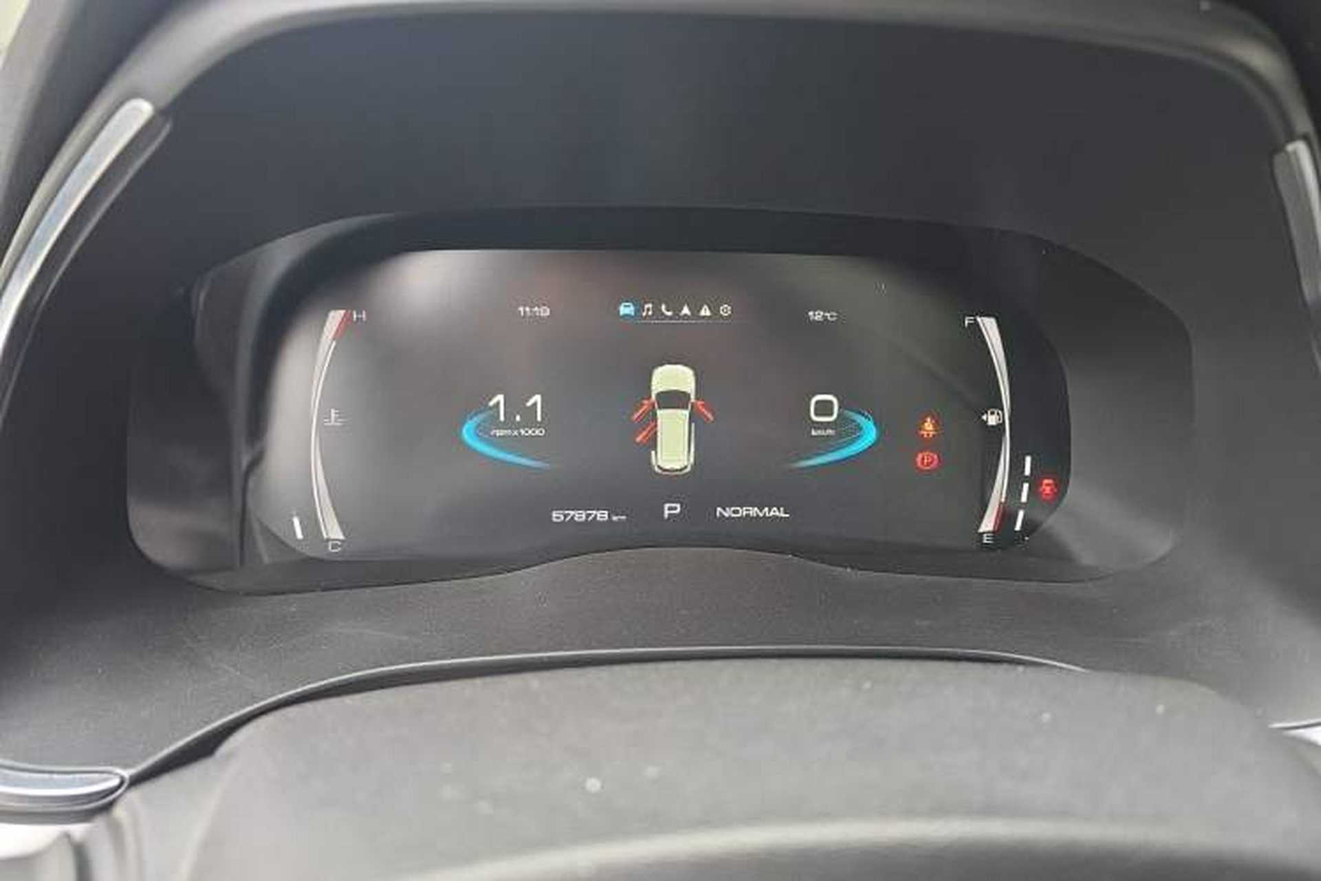 Used Haval H6 2021 China Trend Edition 1.5 GDIT Automatic Champion Version Instrument Cluster