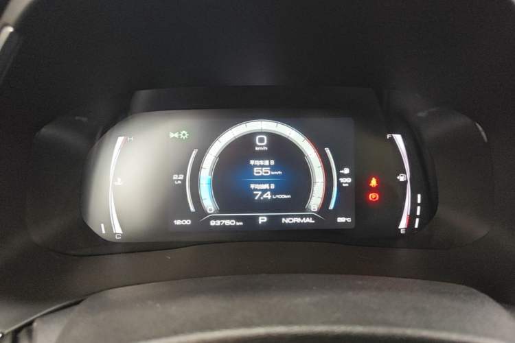 Used Haval H6 2021 National Trend Edition 1.5T Automatic Champion Version Instrument Cluster