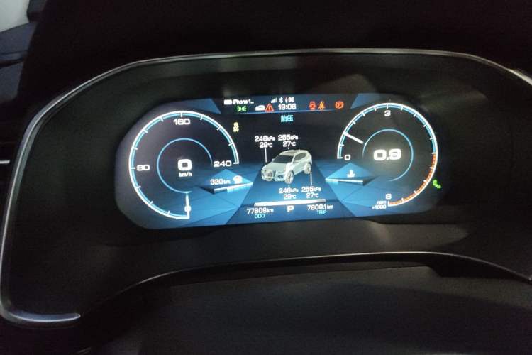 Used Haval H6 2021 2.0 GDIT Automatic GT Luxury Edition Instrument Cluster
