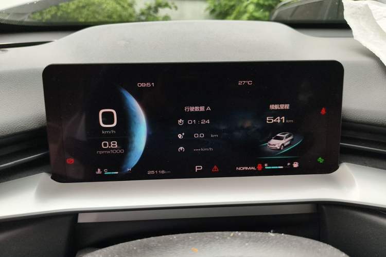 Used Haval H6 2021 3rd Generation 2.0T Automatic Two-Wheel Drive Max Instrument Cluster