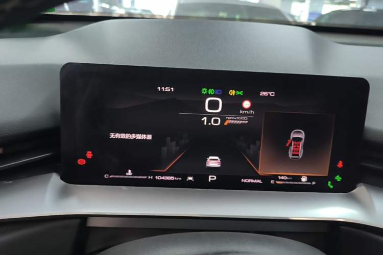 Used Haval H6 2021 3rd Generation 1.5T Automatic Two-Wheel Drive Max Instrument Cluster