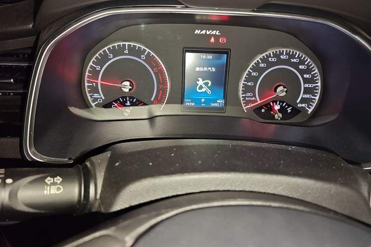Used Haval H6 2021 1.5T Automatic Champion Edition Instrument Cluster