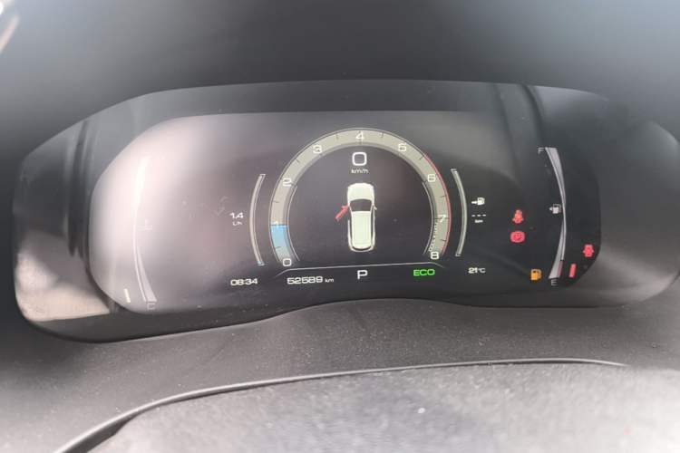 Used Haval H6 2021 National Trend Edition 1.5T Automatic Champion Version Instrument Cluster