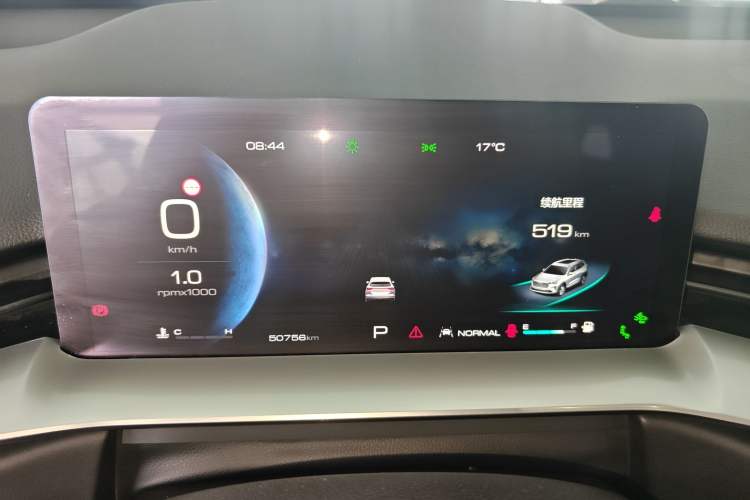 Used Haval H6 2021 3rd Generation 1.5T Automatic Two-Wheel Drive Max Instrument Cluster