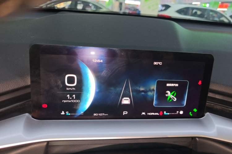 Used Haval H6 2021 3rd Generation 1.5T Automatic Two-Wheel Drive Max Instrument Cluster