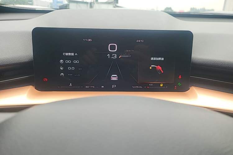 Used Haval H6 2021 3rd Generation 1.5T Automatic Two-Wheel Drive Max Instrument Cluster