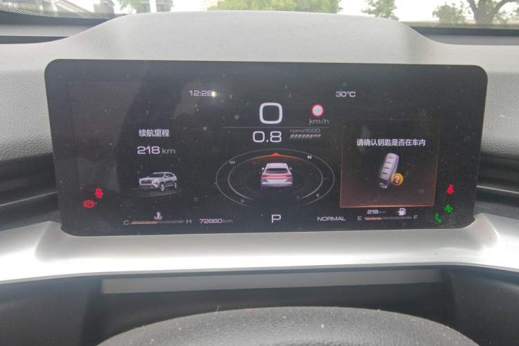 Used Haval H6 2021 3rd Generation 1.5T Automatic Two-Wheel Drive Max Instrument Cluster