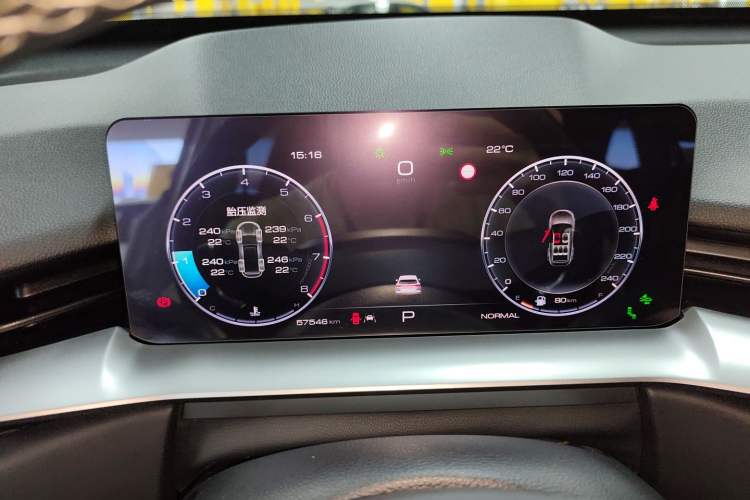 Used Haval H6 2021 3rd Generation 1.5T Automatic Two-Wheel Drive Max Instrument Cluster