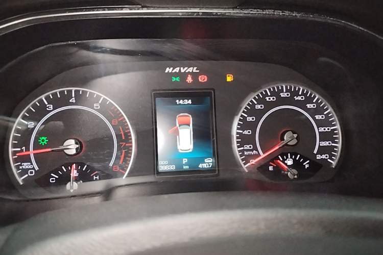 Used Haval H6 2021 1.5 GDIT Automatic Champion Edition Instrument Cluster