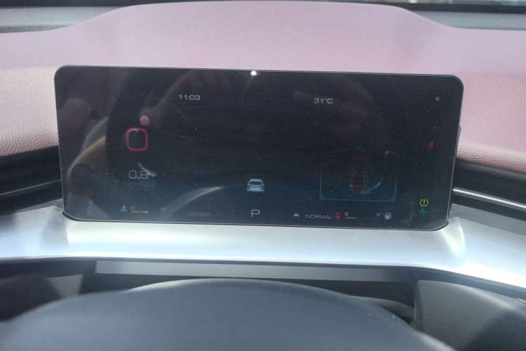 Used Haval H6 2021 3rd Generation 1.5T Automatic Two-Wheel Drive Max Instrument Cluster