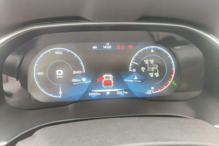Used Haval H6 2021 1.5 GDIT Automatic Luxury Edition Instrument Cluster