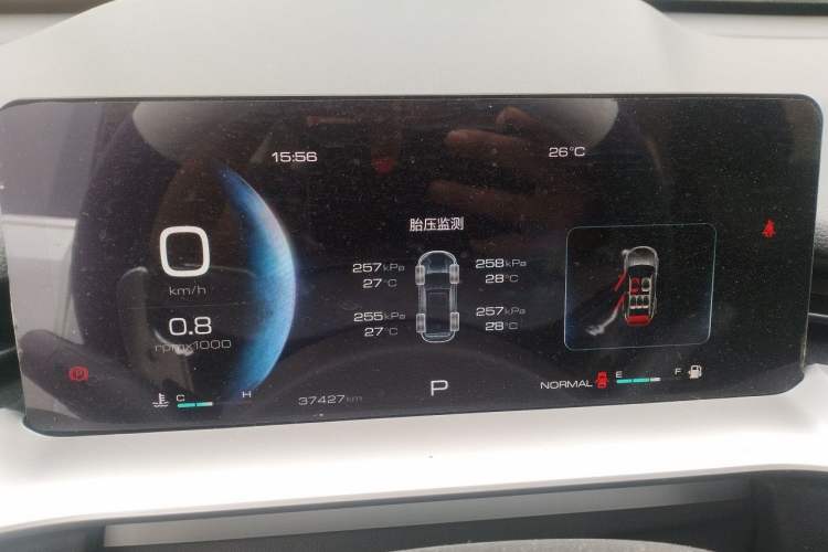 Used Haval H6 2021 3rd Generation 1.5T Automatic Two-Wheel Drive Pro Instrument Cluster