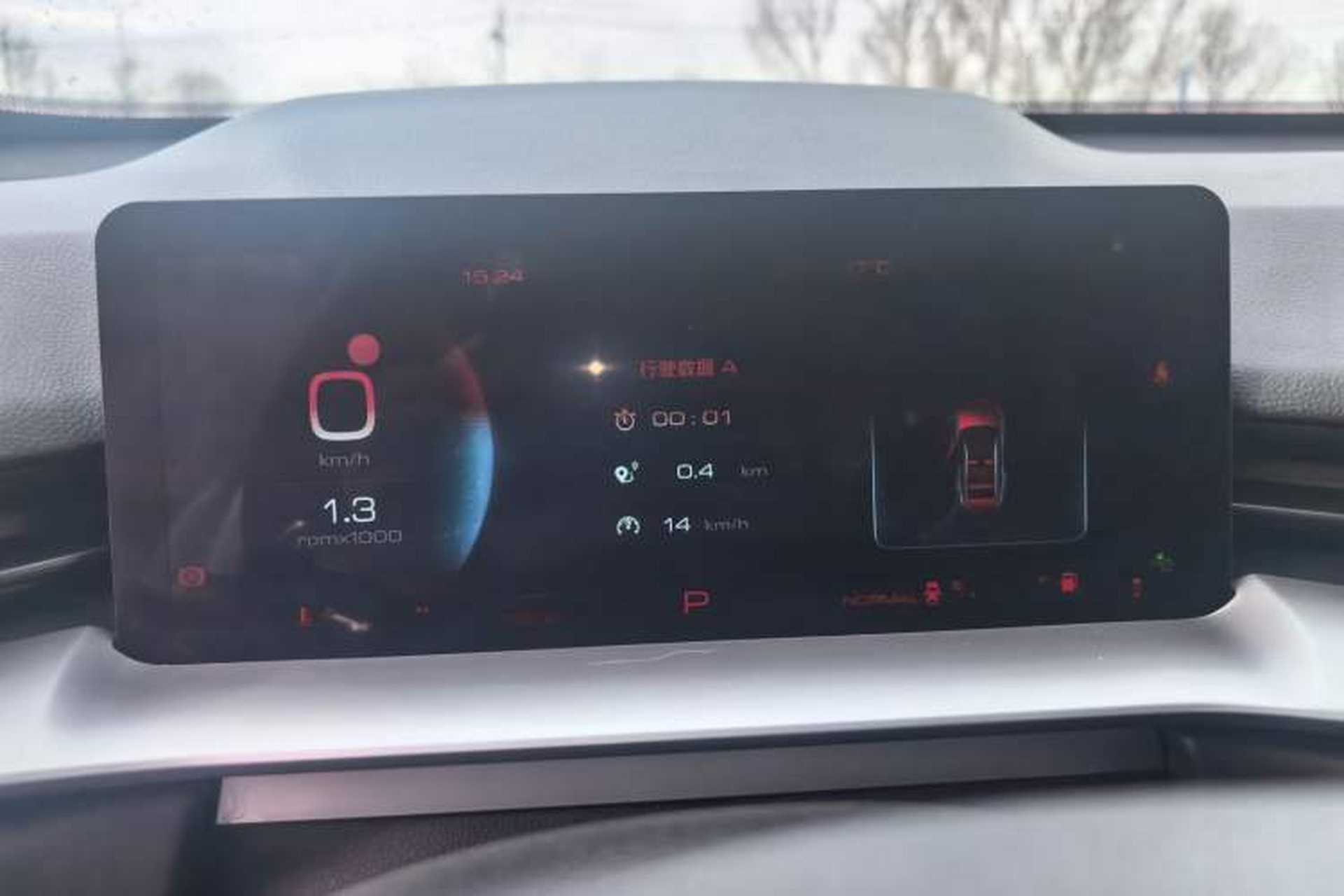 Used Haval H6 2021 1.5T Automatic Champion Edition Instrument Cluster