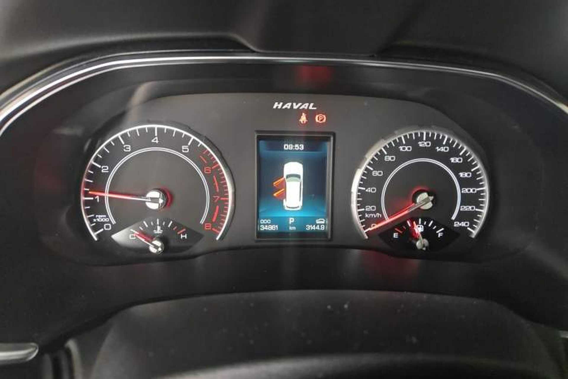 Used Haval H6 2021 2.0 GDIT Automatic GT Luxury Edition Instrument Cluster