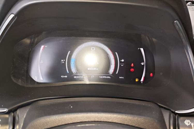 Used Haval H6 2021 National Trend Edition 1.5T Automatic Champion Version Instrument Cluster