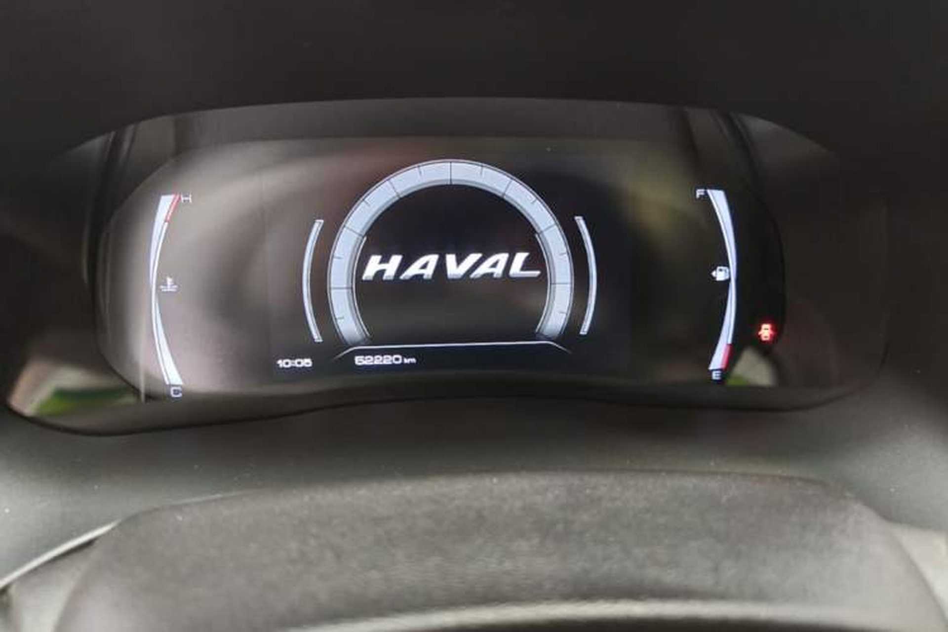Used Haval H6 2021 National Trend Edition 1.5T Automatic Champion Version Instrument Cluster