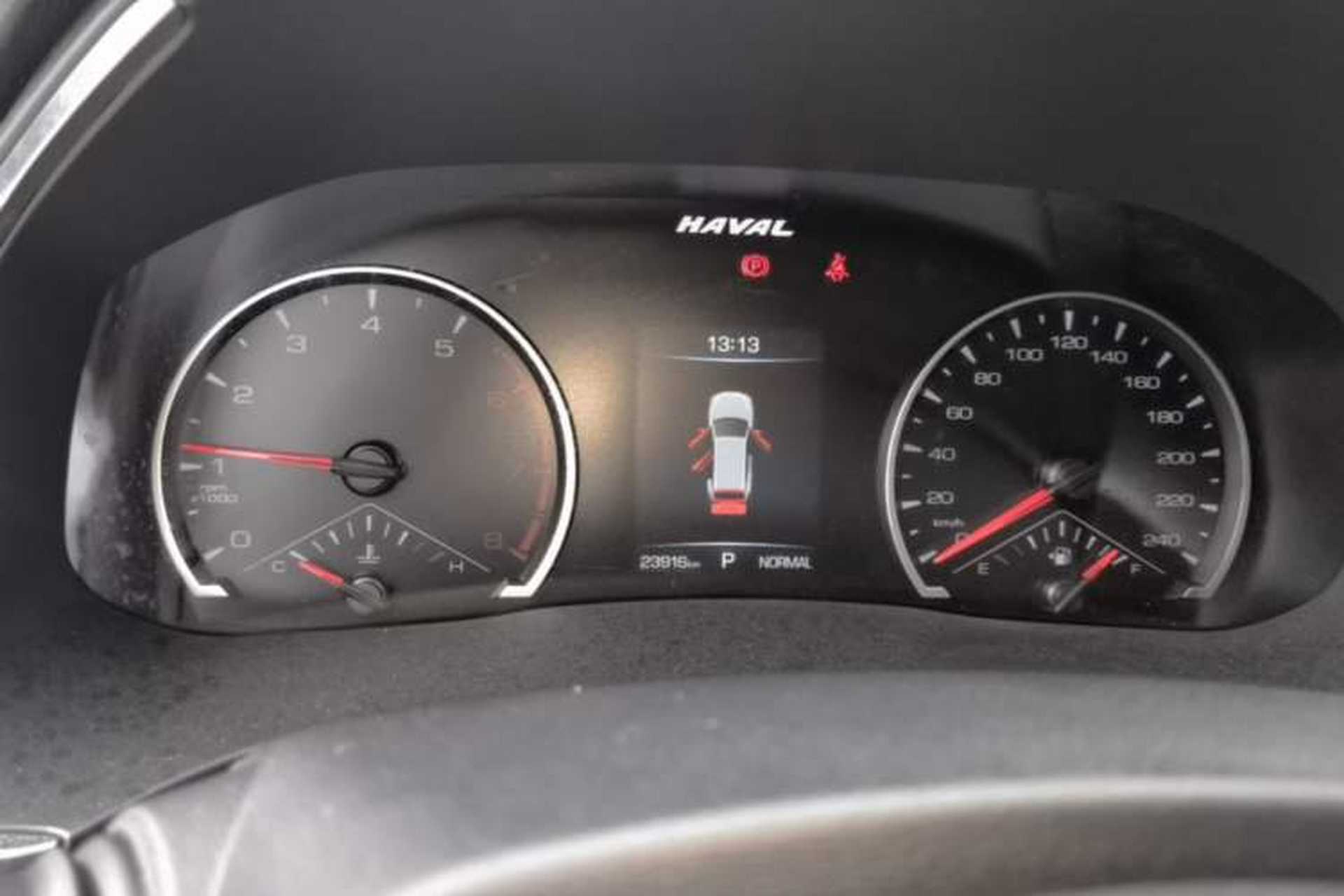 Used Haval H6 2021 National Trend Edition 1.5T Automatic Urban Version Instrument Cluster
