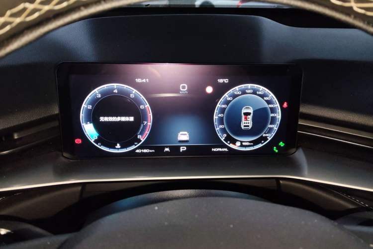 Used Haval H6 2021 3rd Generation 2.0T Automatic Two-Wheel Drive Max Instrument Cluster