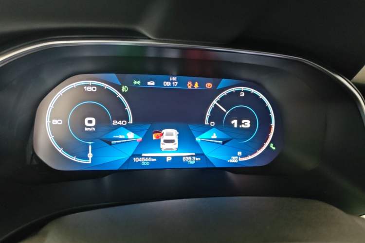 Used Haval H6 2021 2.0 GDIT Automatic GT Luxury Edition Instrument Cluster
