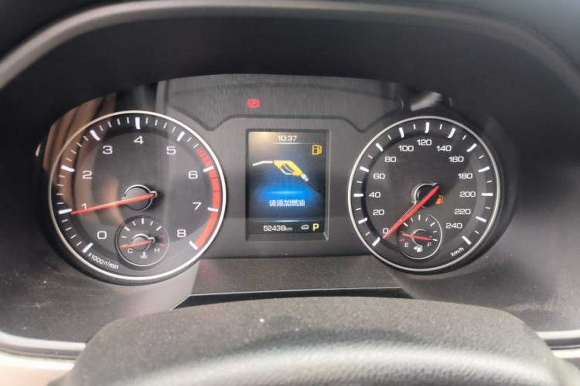 Used Haval H6 2021 Sport Edition 1.5T Automatic Elite Smart Connectivity Model with Hexagonal Grille Instrument Cluster